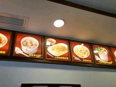 -恩宁刘福记(东华东路店)