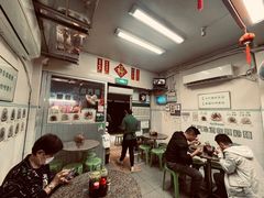 -万利洪记粉面美食