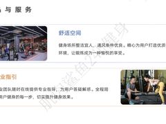 -万达广场(济南高新店)