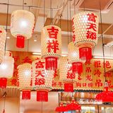 火遍魔都的牛腩煲火锅富天添开新店啦！