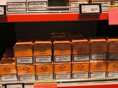 -维也纳国际机场