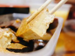 卤豆干-圆宝台湾小吃(迎津街店)