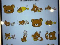 -优衣库(深圳万象天地旗舰店)