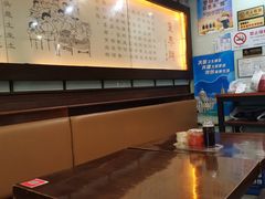 -东泰祥生煎馆(陕西南路店)