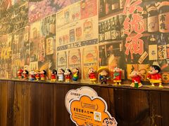 -七町糖果寿司屋(龙洞广工店)