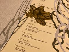 -叶叶菩提·晋福宫