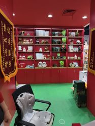 -哈姆雷斯(王府井百货大楼店)