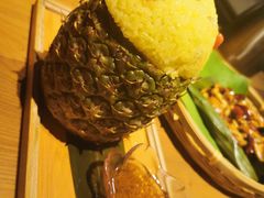 傣族菠萝饭-云水瑶意境云南菜餐厅(大悦城店)