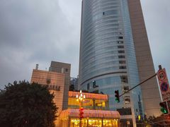 -成都天府丽都喜来登饭店