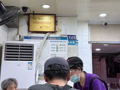 -金原鸭血粉丝汤总店(锁金村店)