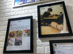 门面-大嘻咹biangbiang面(历史博物馆店)
