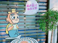 -阿sir咖啡(陶谷新村店)