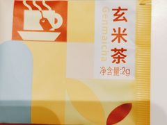 -争鲜回转寿司(通州万达店)