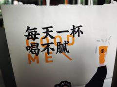 -古茗(成龙店)