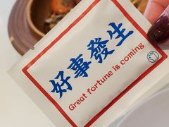 -神仙馆(衡山路店)