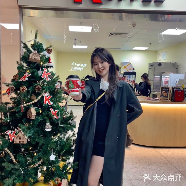 肯德基K-coffee开进地铁站啦🚇