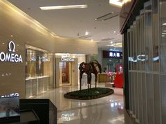 -K11 Design Store