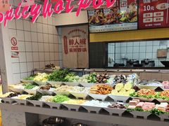-醉人椒麻辣香锅(上地华联店)