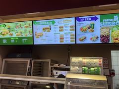 -赛百味SUBWAY(星耀店)