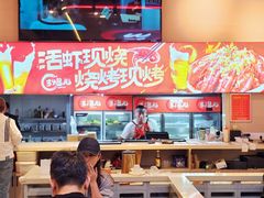 -三炮儿烧烤·羊锅·铁锅炖(南京首店)