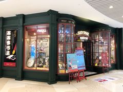-西西弗书店&矢量咖啡(来福士广场店)