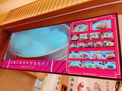 -春风松月楼(七宝万科店)