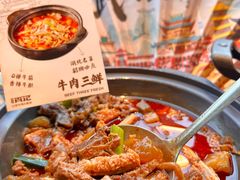 -肖记公安牛肉鱼杂馆·省级非物质文化遗产(江汉路直营店)