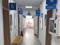 -北京华德眼科医院
