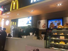 门面-麦当劳(新世纪环球中心店)