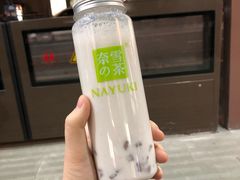 -奈雪的茶(湖滨银泰in77C区PRO店)
