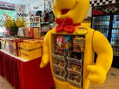 -申德勒食品(宾都苑店)