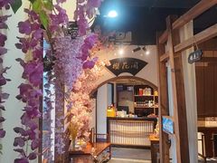 -鸽舞笙平金牌烧鸽子·融合菜(鲁谷店)