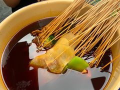 -拈签一笑黄牛肉辣卤串串