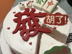 -DQ·蛋糕·冰淇淋(通州万达店)