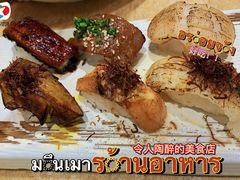 -东京屋(武定路店)