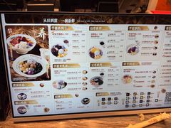 -鲜芋仙(大兴龙湖店)