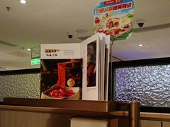 -海底捞火锅(群光广场店)