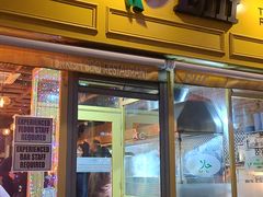-Elif Turkish BBQ Restaurant