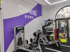 -重塑24小时自助健身(圣乔维斯店)