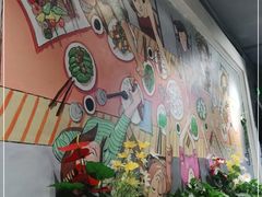 -金谷园饺子·烧烤(人大总店)