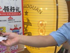 -芝小官毛肚火锅海鲜自助(苏州吴江区万宝店)