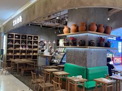 -宝珠奶酪(长宁金虹桥店)