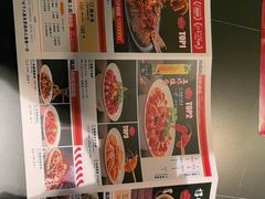 -辣尚瘾·烤鱼·新川菜(交大直营店)