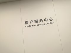 -华为授权服务中心(徐汇漕溪北路)