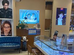 -苏进眼镜(翰林店)