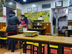 -真素诚(玉泉路总店)