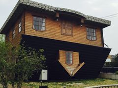 -金山农民画村-枫泾波兰倒置屋