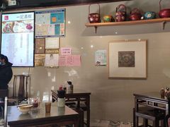 大堂-一记面馆·云吞面嘅专家(富华店)