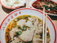 -八二小区抄手(三友路店)