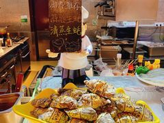 -浙江西子宾馆·瑶园咖啡厅